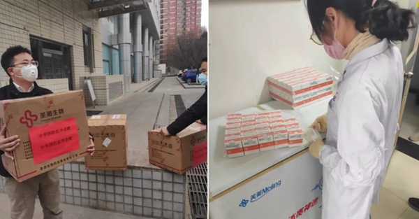 365Ӣ������(����)���޹�˾-Official website