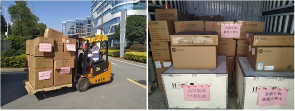 365Ӣ������(����)���޹�˾-Official website