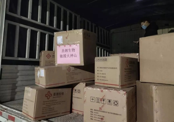 365Ӣ������(����)���޹�˾-Official website