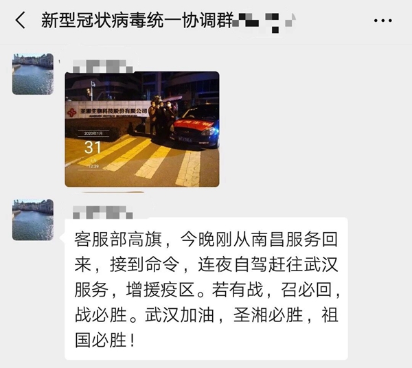 365Ӣ������(����)���޹�˾-Official website