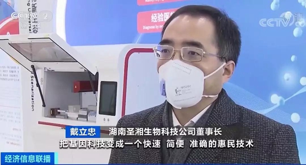 365Ӣ������(����)���޹�˾-Official website