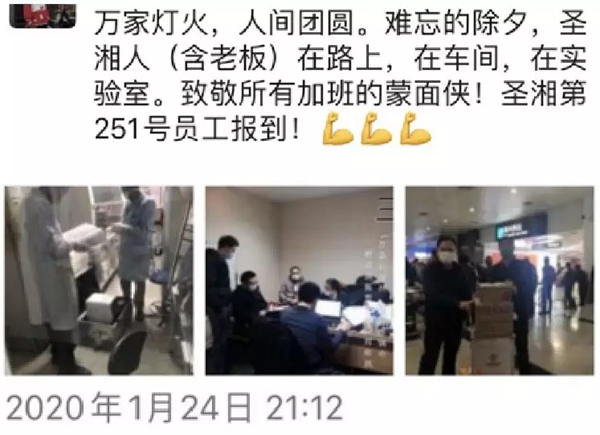 365Ӣ������(����)���޹�˾-Official website