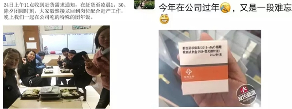 365Ӣ������(����)���޹�˾-Official website