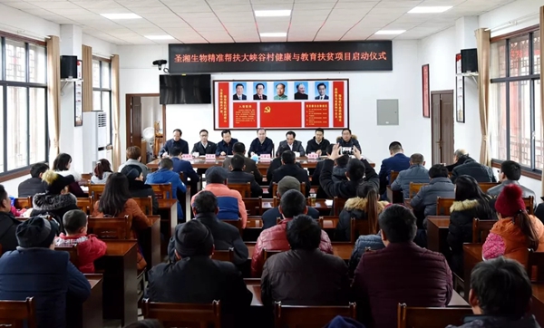 365Ӣ������(����)���޹�˾-Official website