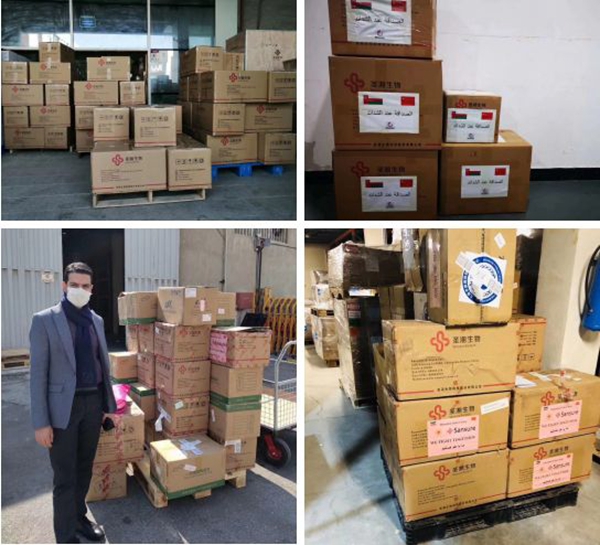 365Ӣ������(����)���޹�˾-Official website