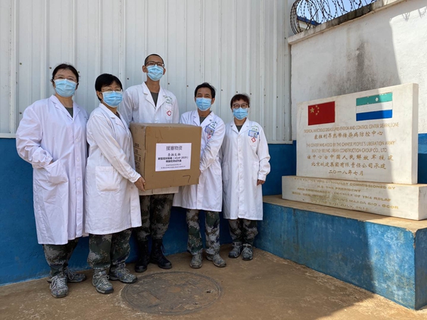 365Ӣ������(����)���޹�˾-Official website