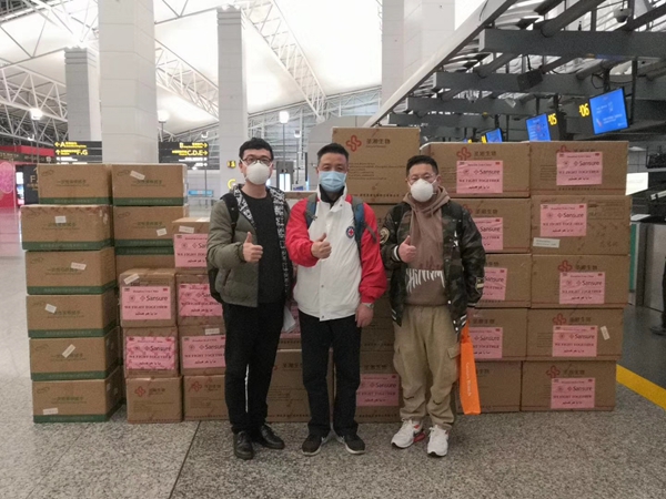 365Ӣ������(����)���޹�˾-Official website