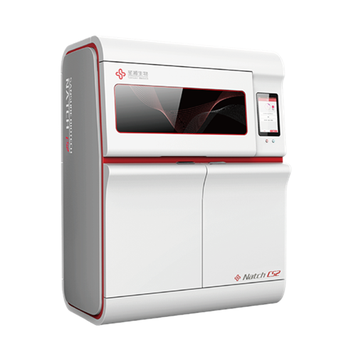 365Ó¢¹úÉÏÊÐ(¼¯ÍÅ)ÓÐÏÞ¹«Ë¾-Official website