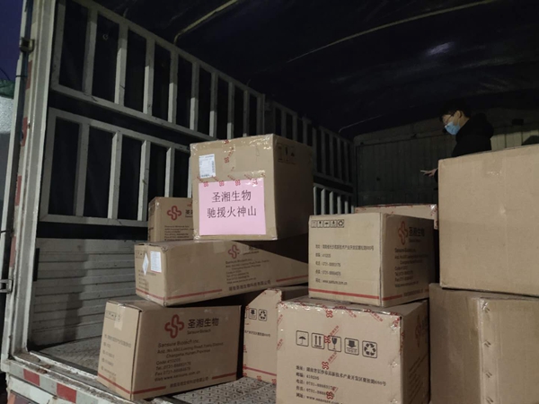 365Ӣ������(����)���޹�˾-Official website