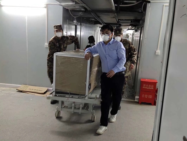 365Ӣ������(����)���޹�˾-Official website