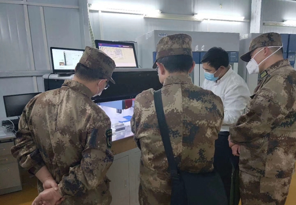 365Ӣ������(����)���޹�˾-Official website