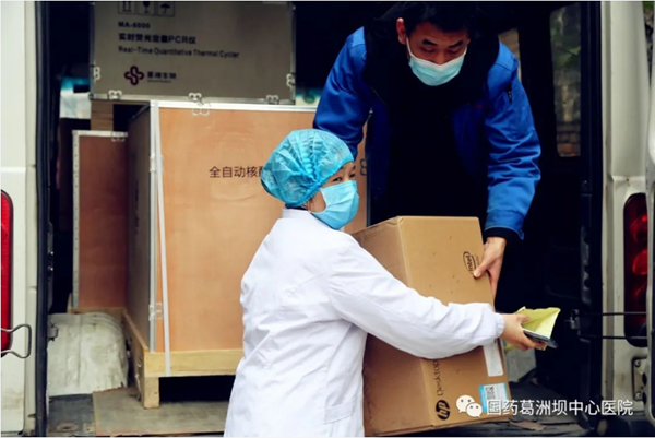 365Ӣ������(����)���޹�˾-Official website