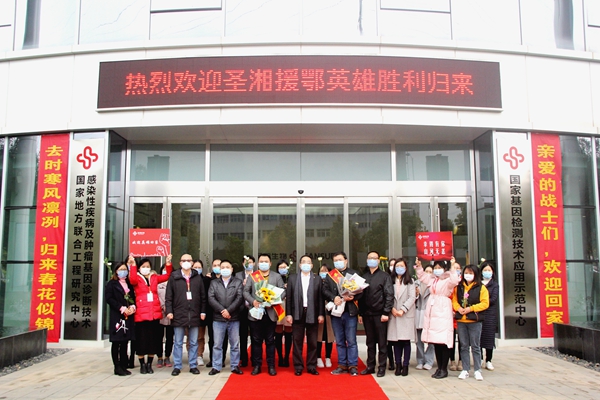 365Ӣ������(����)���޹�˾-Official website