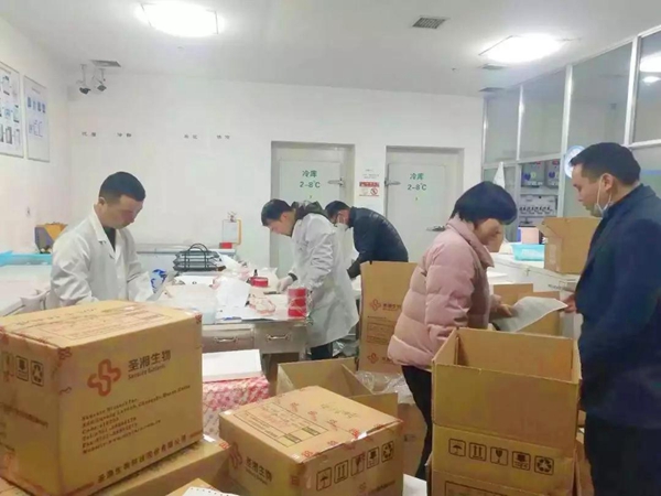 365Ӣ������(����)���޹�˾-Official website