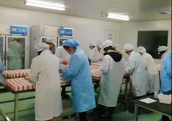 365Ӣ������(����)���޹�˾-Official website