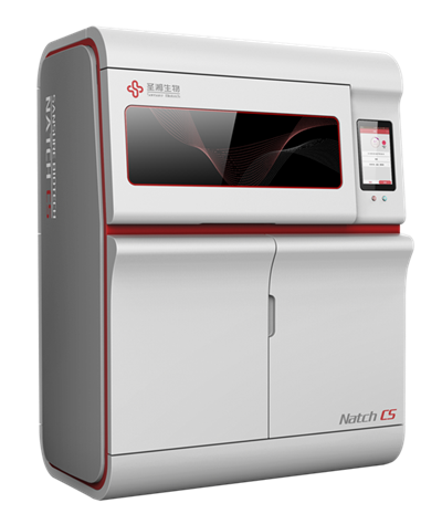 365Ӣ������(����)���޹�˾-Official website