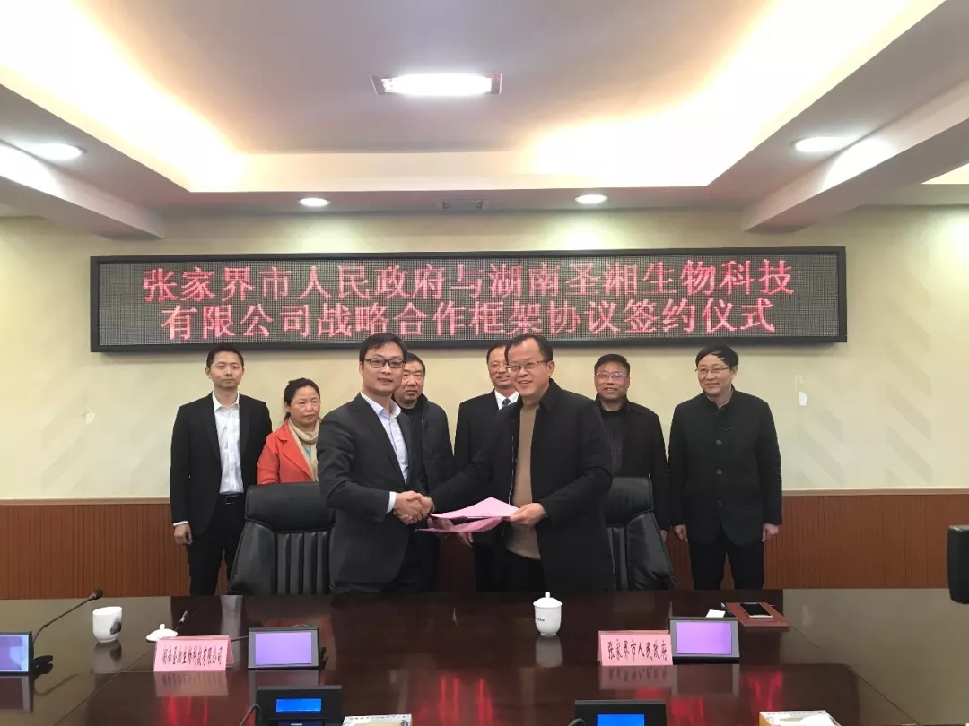 365Ӣ������(����)���޹�˾-Official website