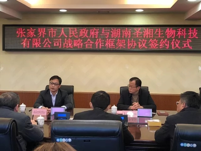 365Ӣ������(����)���޹�˾-Official website