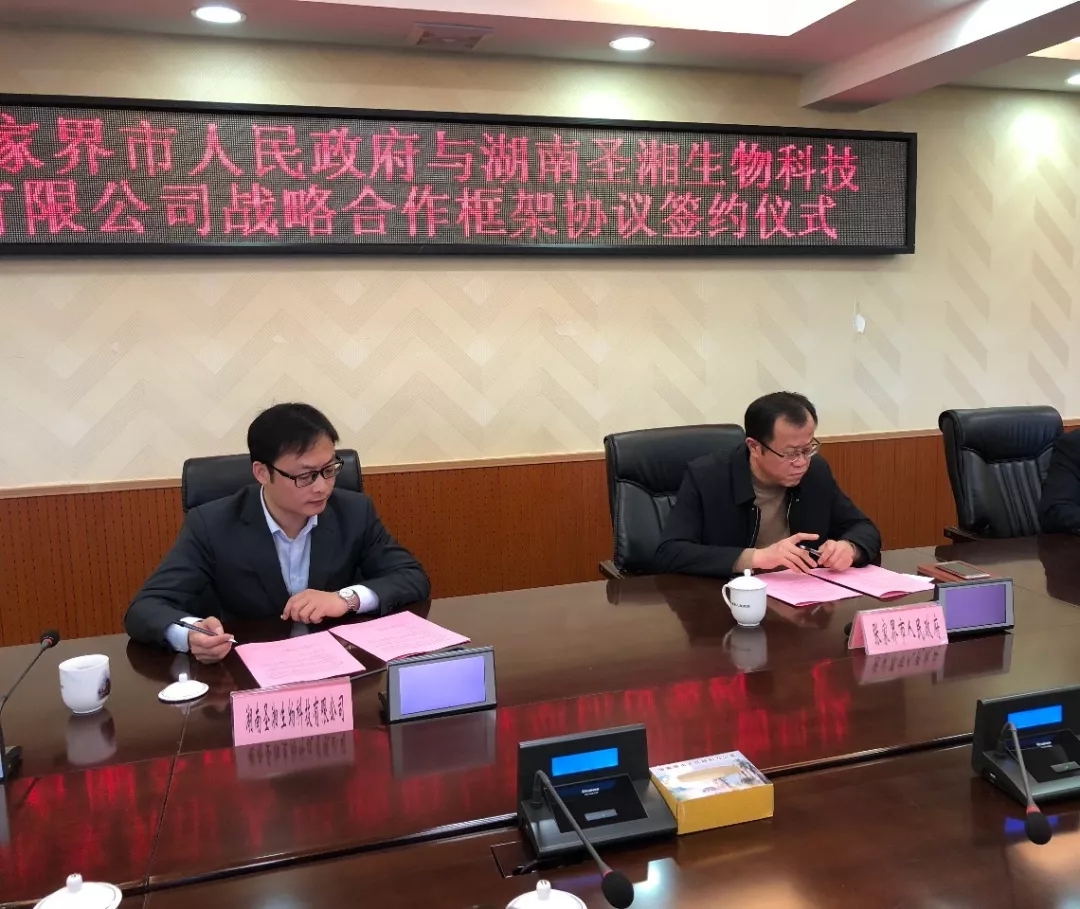 365Ӣ������(����)���޹�˾-Official website