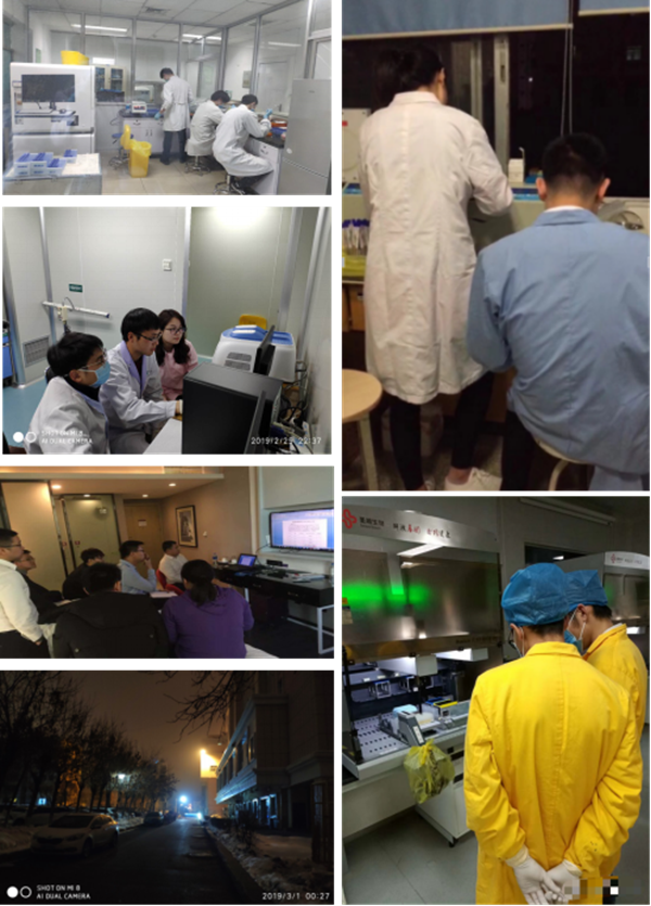 365Ӣ������(����)���޹�˾-Official website