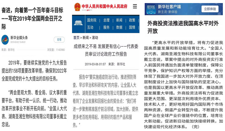 365Ӣ������(����)���޹�˾-Official website