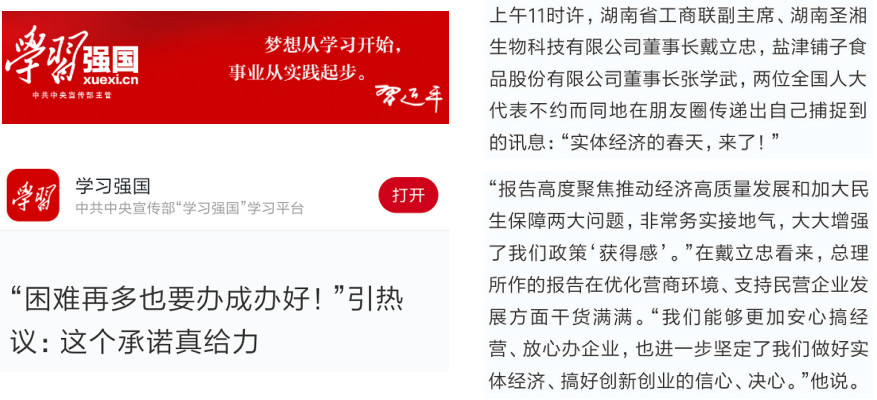 365Ӣ������(����)���޹�˾-Official website