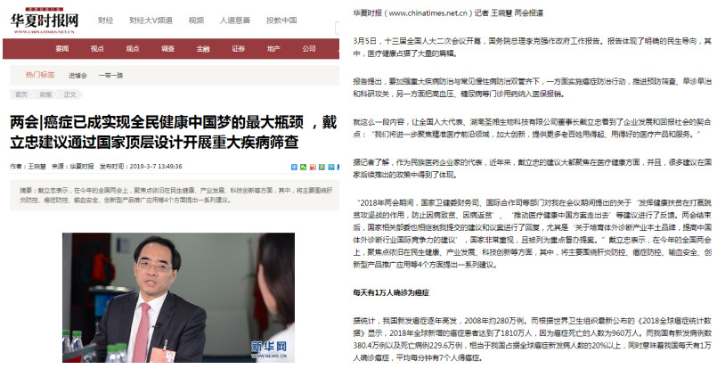 365Ӣ������(����)���޹�˾-Official website