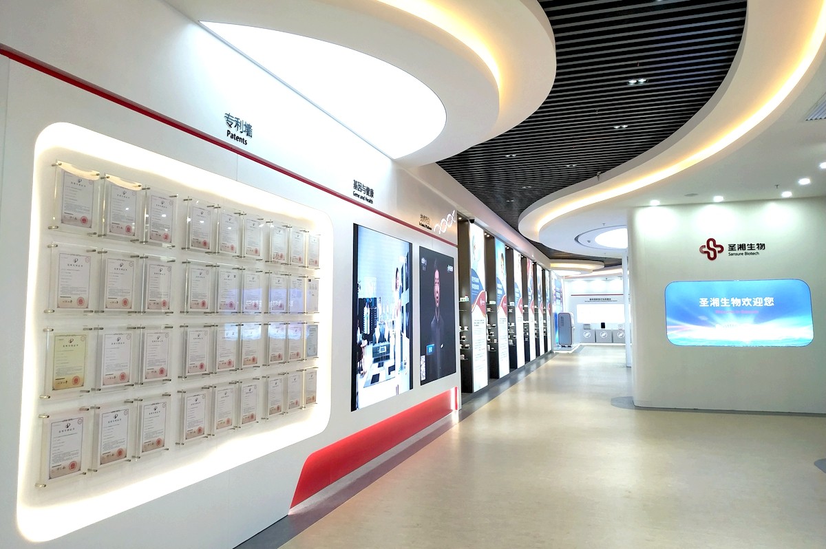 365Ӣ������(����)���޹�˾-Official website