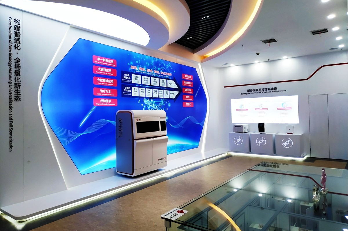 365Ӣ������(����)���޹�˾-Official website