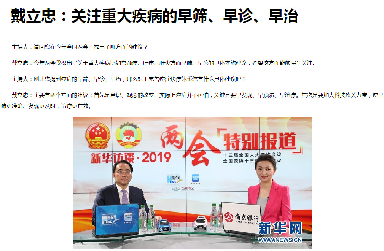 365Ӣ������(����)���޹�˾-Official website