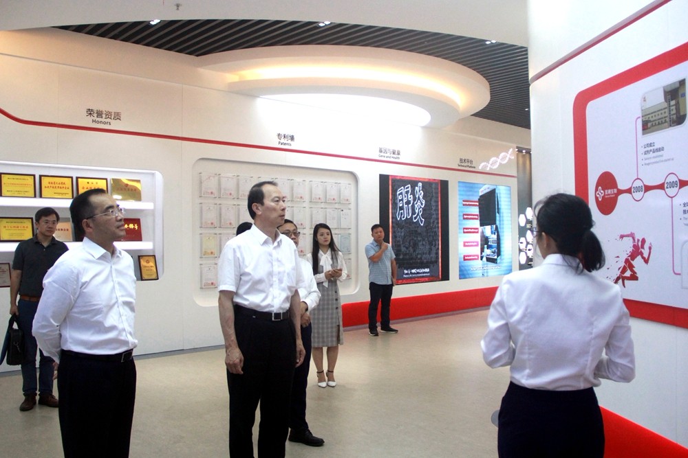 365Ӣ������(����)���޹�˾-Official website