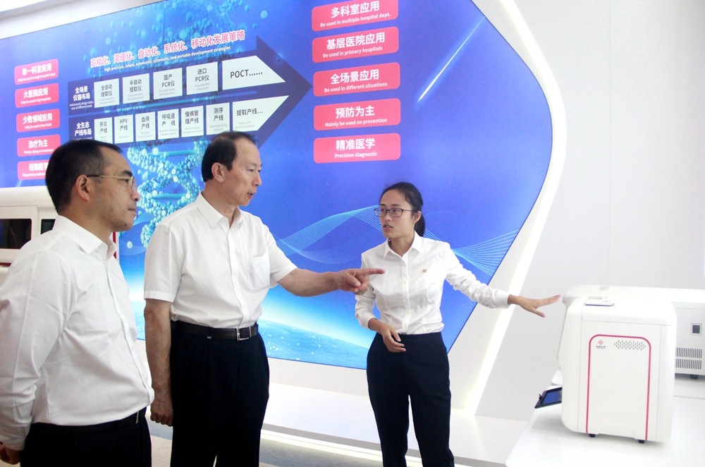 365Ӣ������(����)���޹�˾-Official website