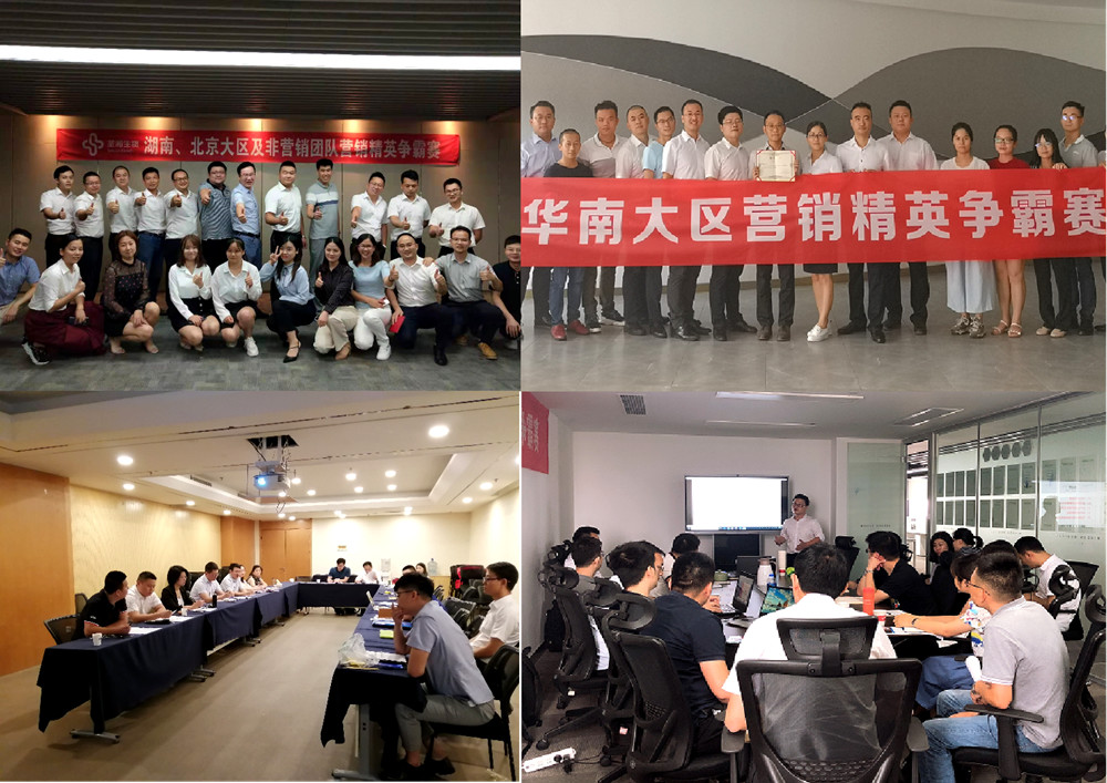 365Ӣ������(����)���޹�˾-Official website