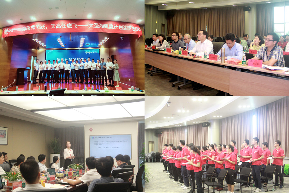 365Ӣ������(����)���޹�˾-Official website