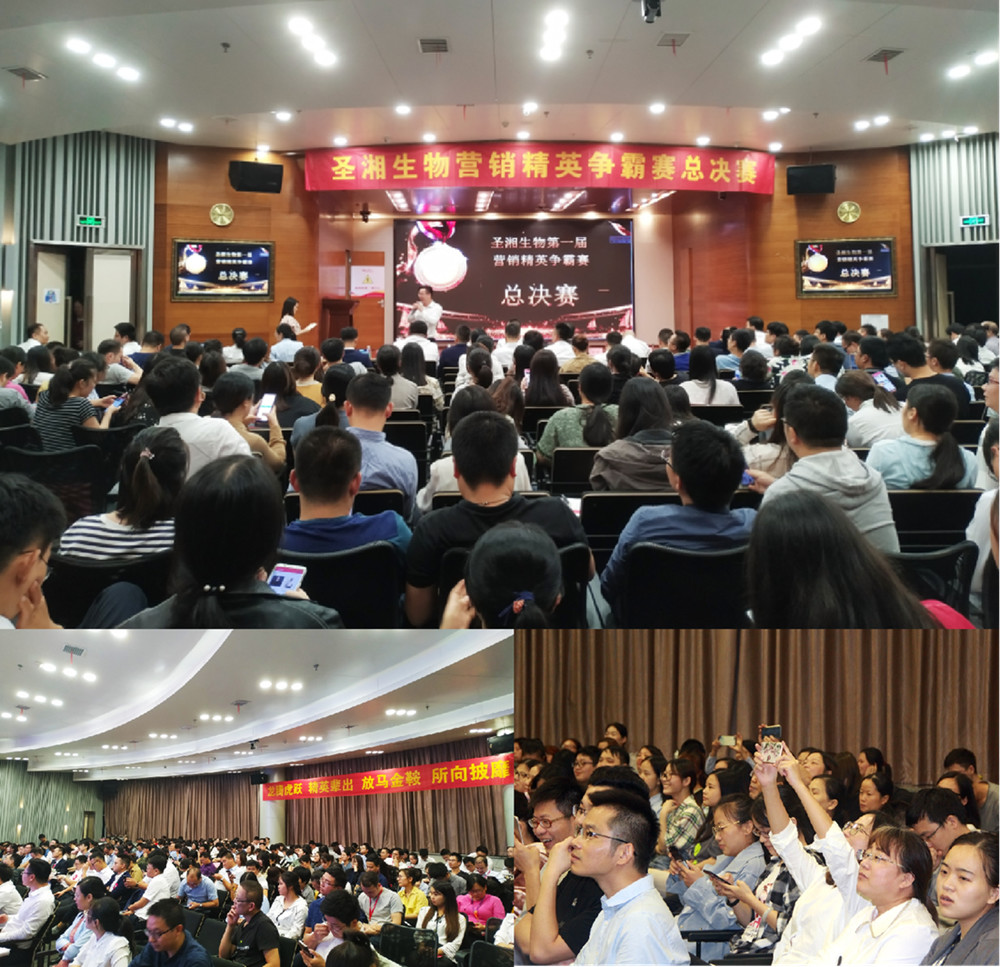 365Ӣ������(����)���޹�˾-Official website