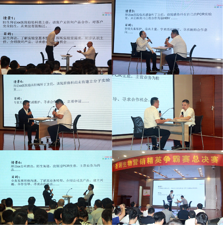 365Ӣ������(����)���޹�˾-Official website