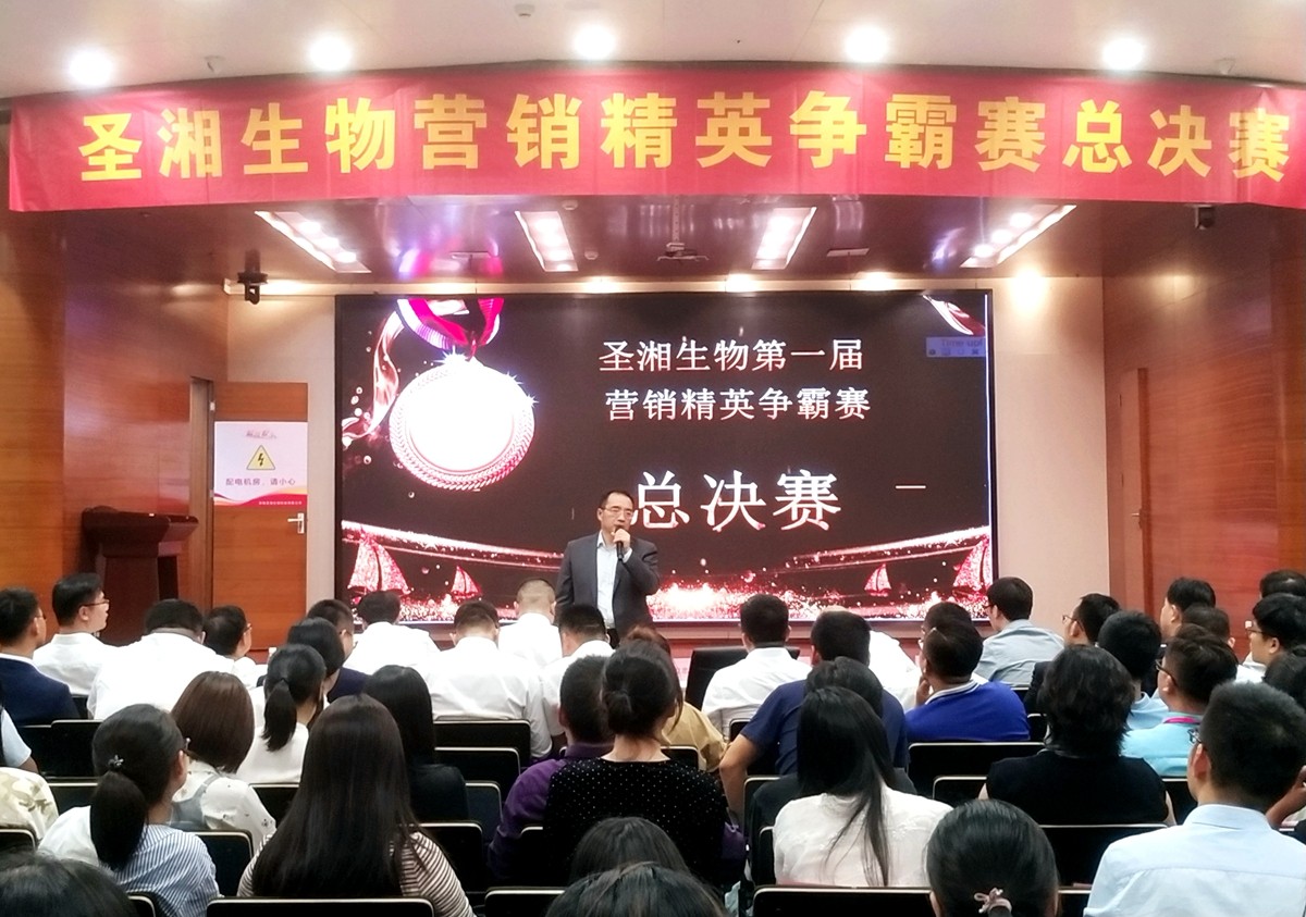 365Ӣ������(����)���޹�˾-Official website