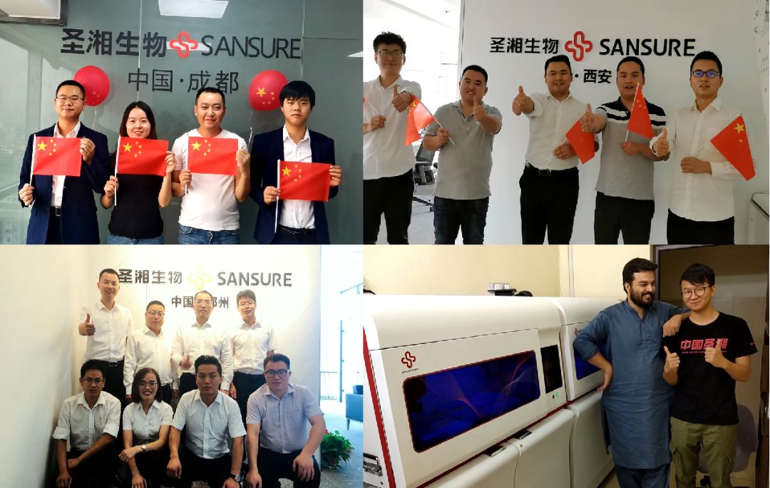 365Ӣ������(����)���޹�˾-Official website