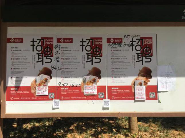 365Ӣ������(����)���޹�˾-Official website