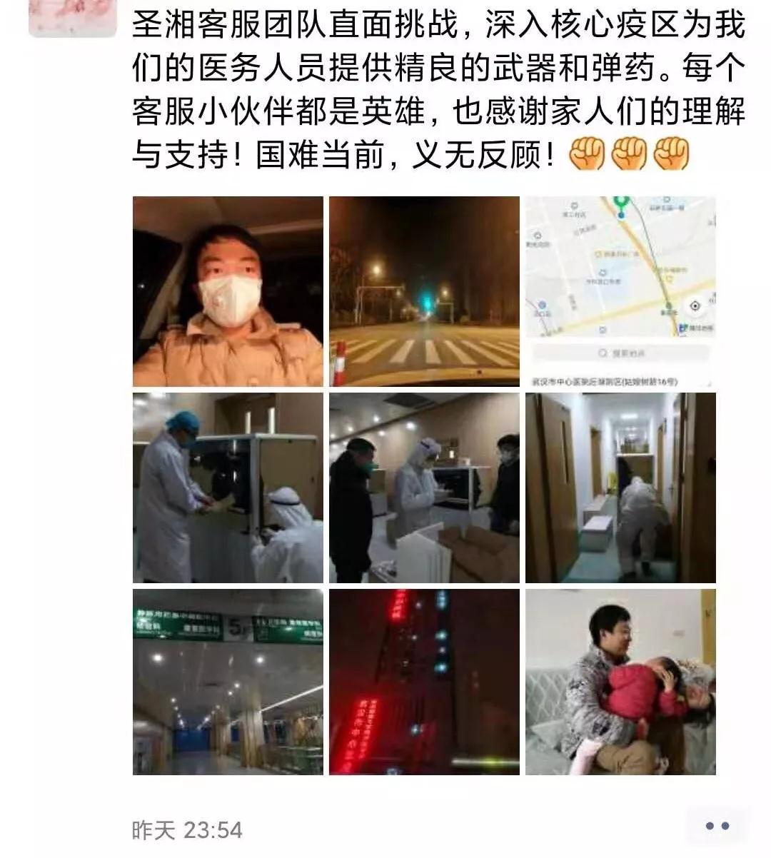 365Ӣ������(����)���޹�˾-Official website