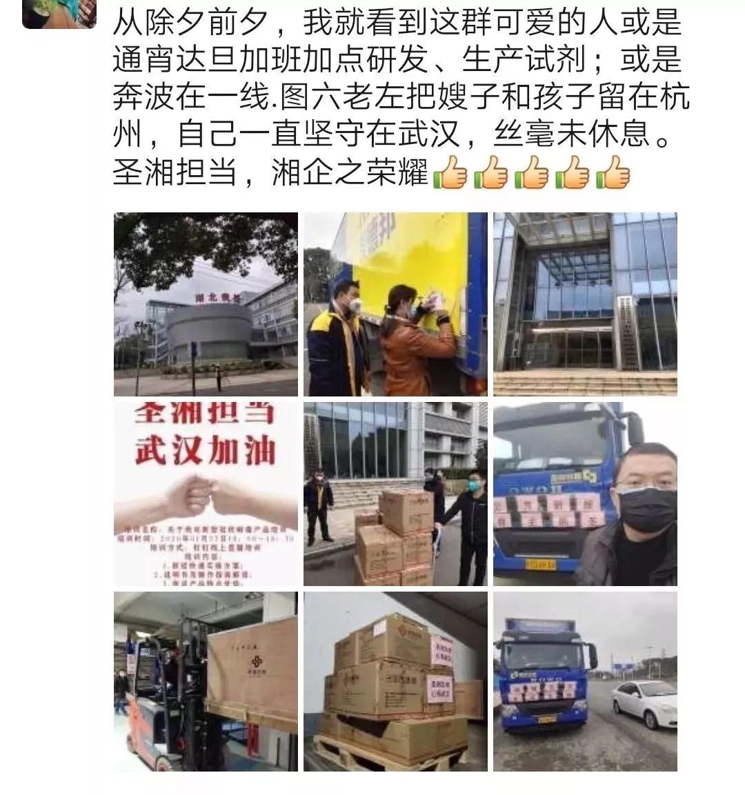 365Ӣ������(����)���޹�˾-Official website