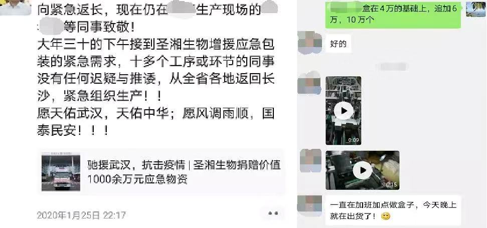 365Ӣ������(����)���޹�˾-Official website