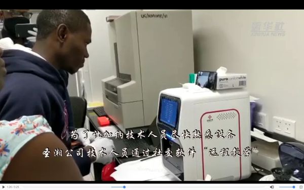 365Ӣ������(����)���޹�˾-Official website