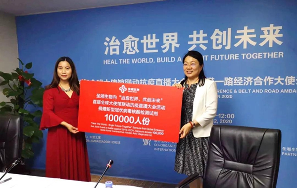 365Ӣ������(����)���޹�˾-Official website