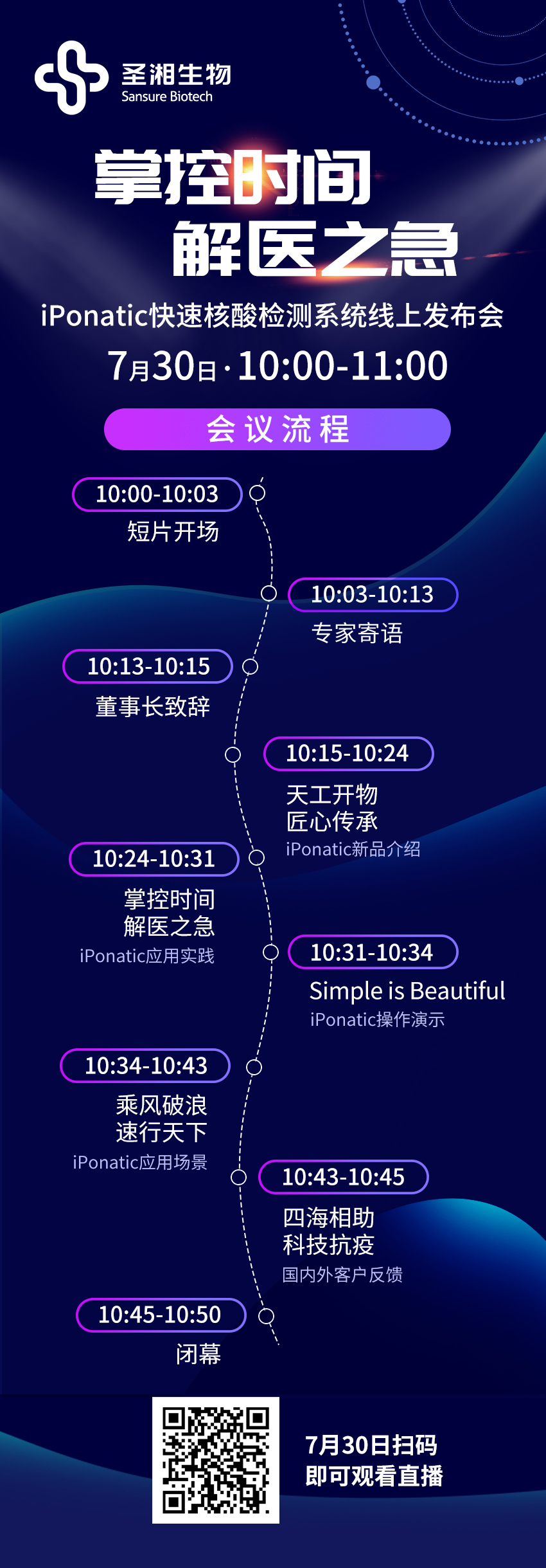 365Ӣ������(����)���޹�˾-Official website