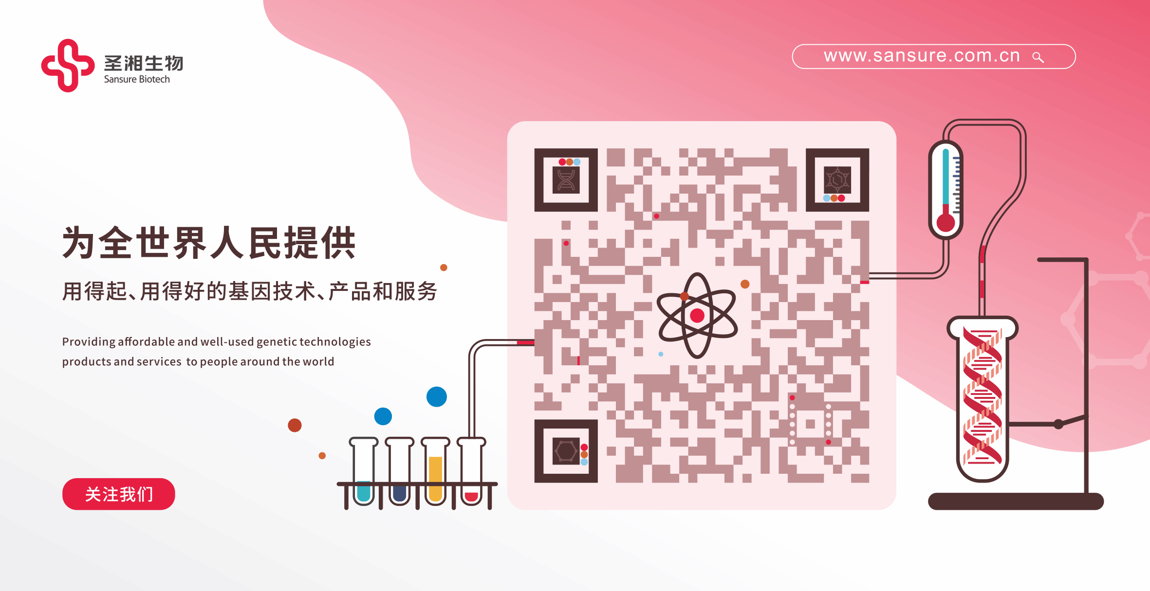 365Ӣ������(����)���޹�˾-Official website