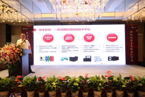 365Ӣ������(����)���޹�˾-Official website