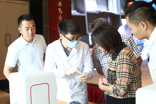 365Ӣ������(����)���޹�˾-Official website