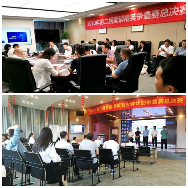 365Ӣ������(����)���޹�˾-Official website