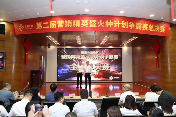 365Ӣ������(����)���޹�˾-Official website